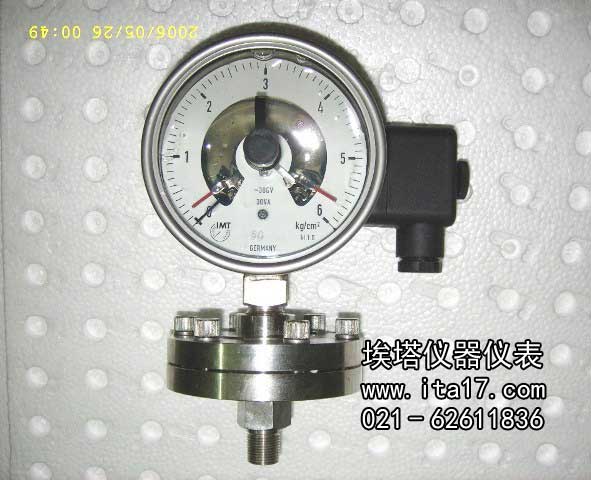 防爆感應式電接點壓力表