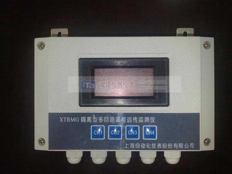 多回路溫度遠(yuǎn)傳監(jiān)測儀